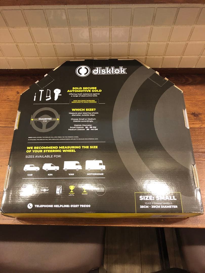 【未開封品 Disklok】 ハンドルロック S ステアリングロック　2点セット