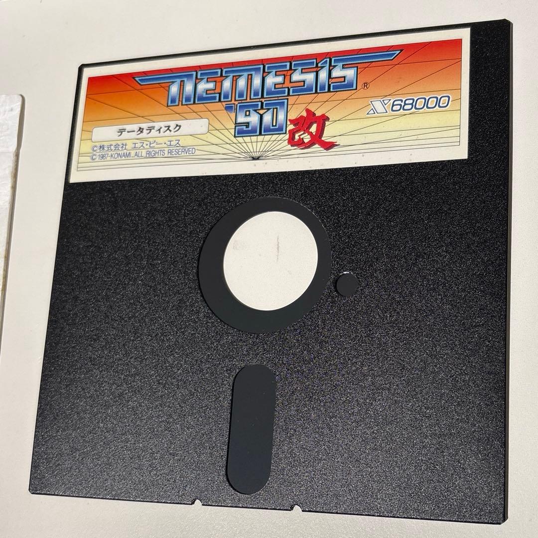 X68000 ネメシス90改２枚SPS マニュアル付