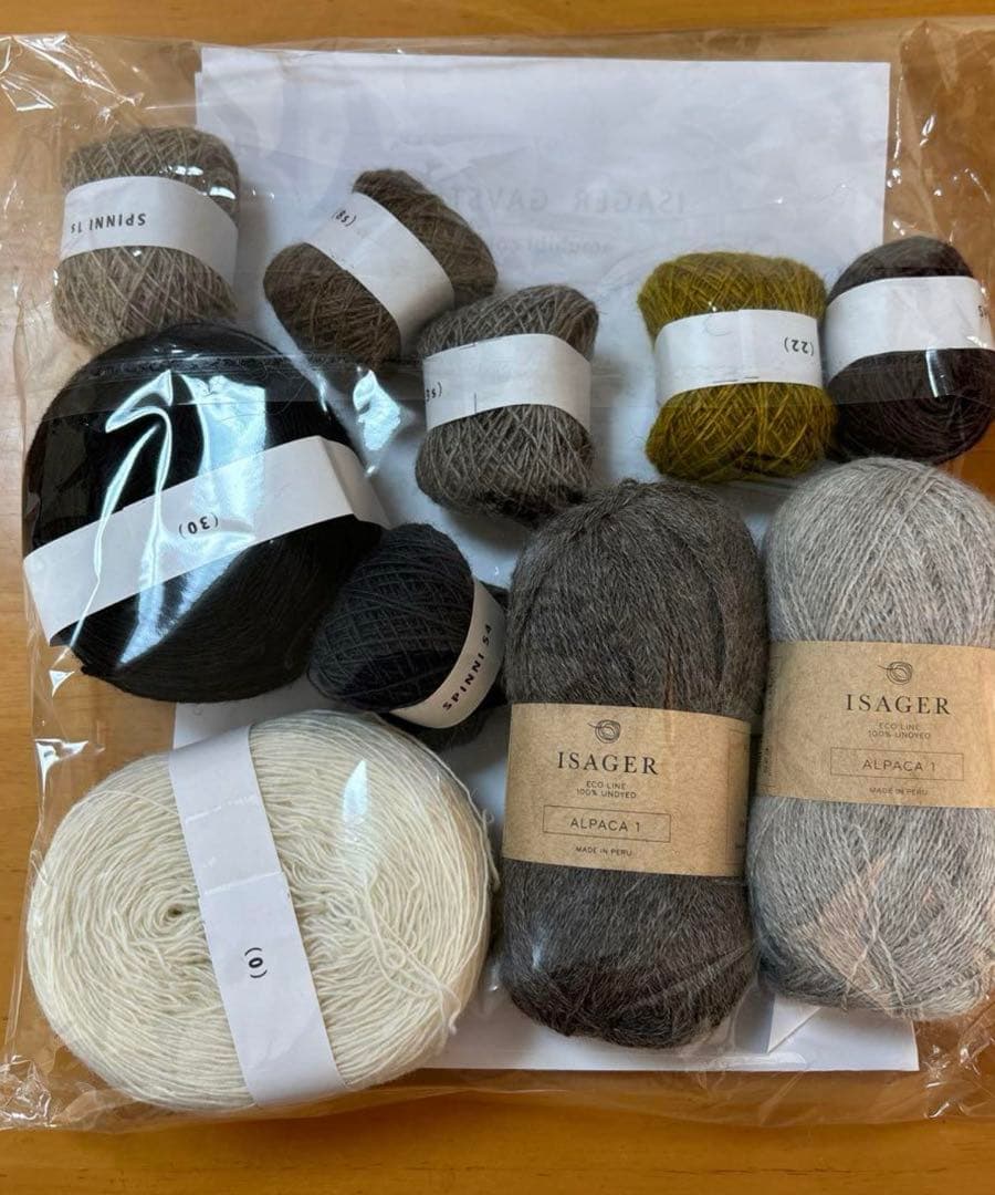 amuhibi GAVSTRIK SHAWLキット オリジナルカラー