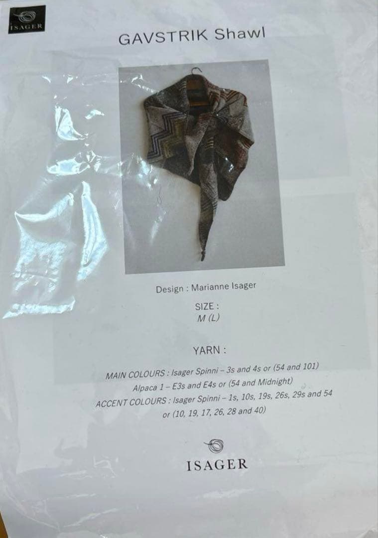 amuhibi GAVSTRIK SHAWLキット オリジナルカラー