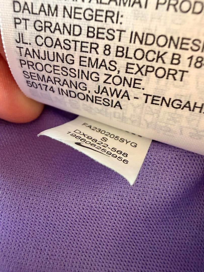 【正規品】ファンダイク　リバプール　サード　ユニフォーム　セットアップ