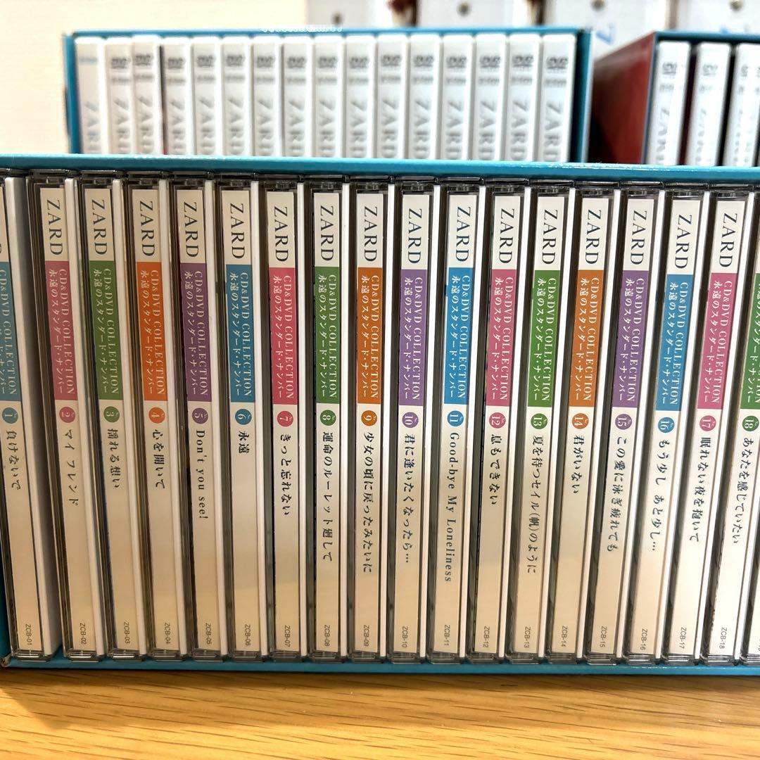 ZARD　CD&DVD COLLECTION　永遠のスタンダード・ナンバー