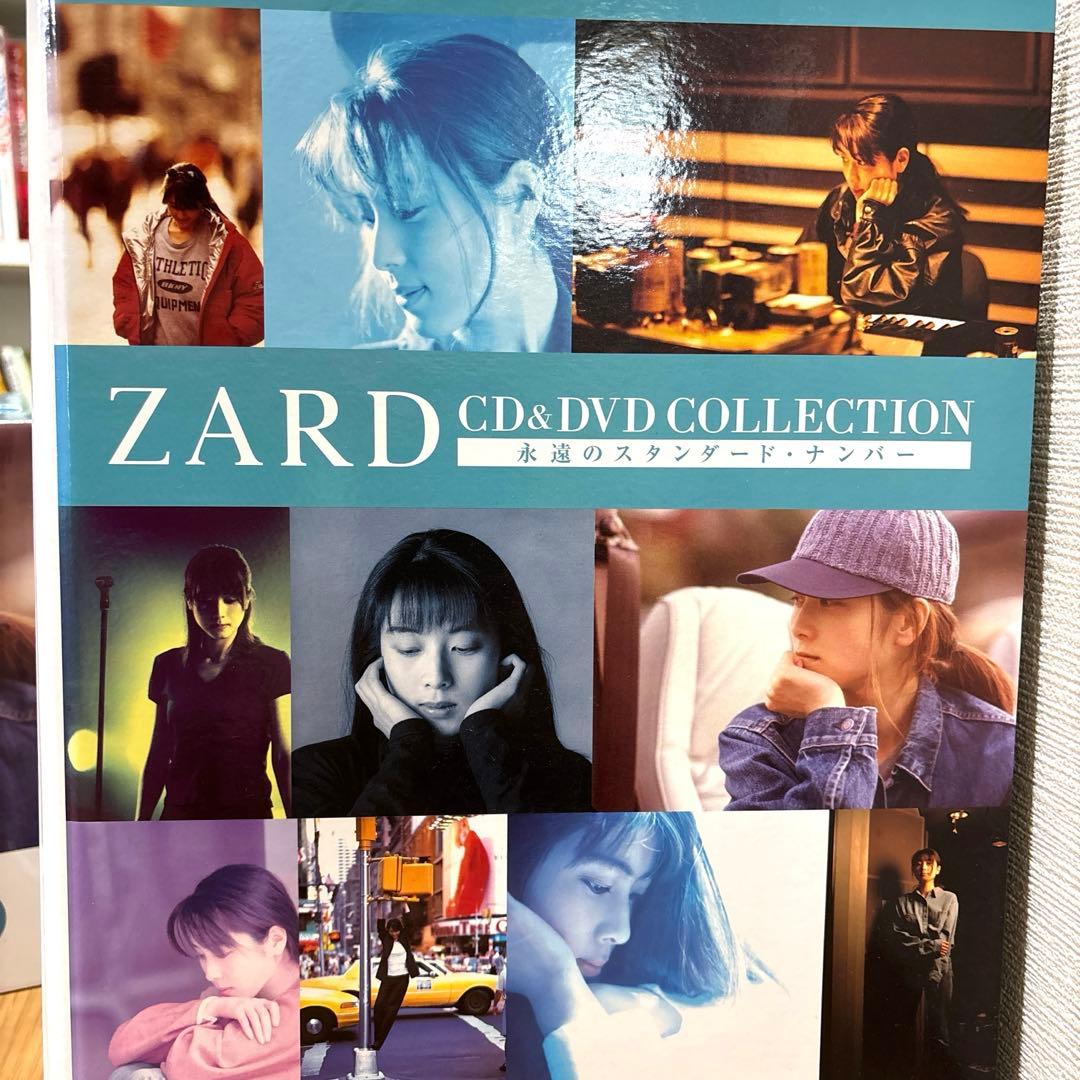 ZARD　CD&DVD COLLECTION　永遠のスタンダード・ナンバー