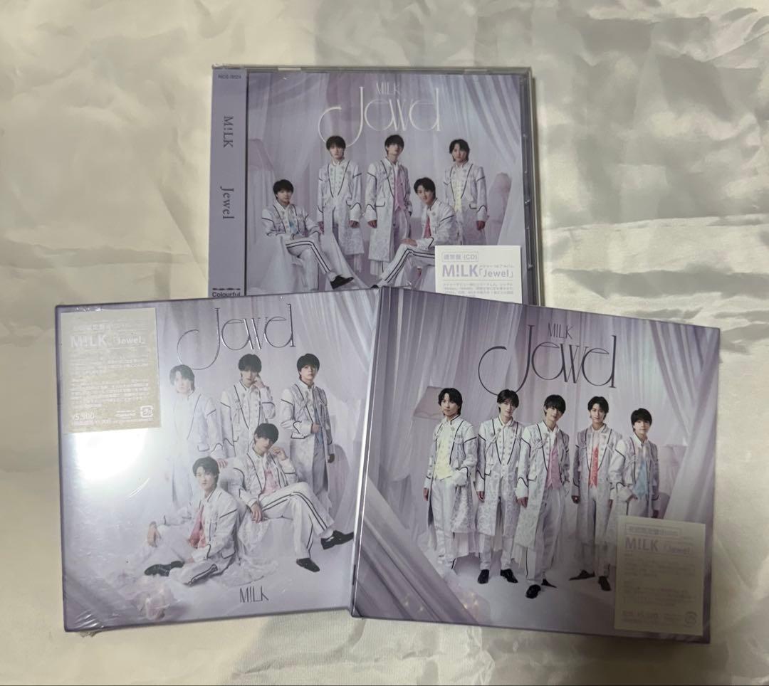 1shoshokogackt1様 リクエスト 2点 まとめ商品