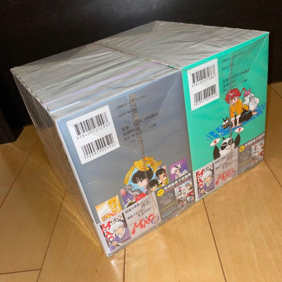 らんま1/2 全巻セット 1-20巻　帯付き　ワイド版　高橋留美子　小学館