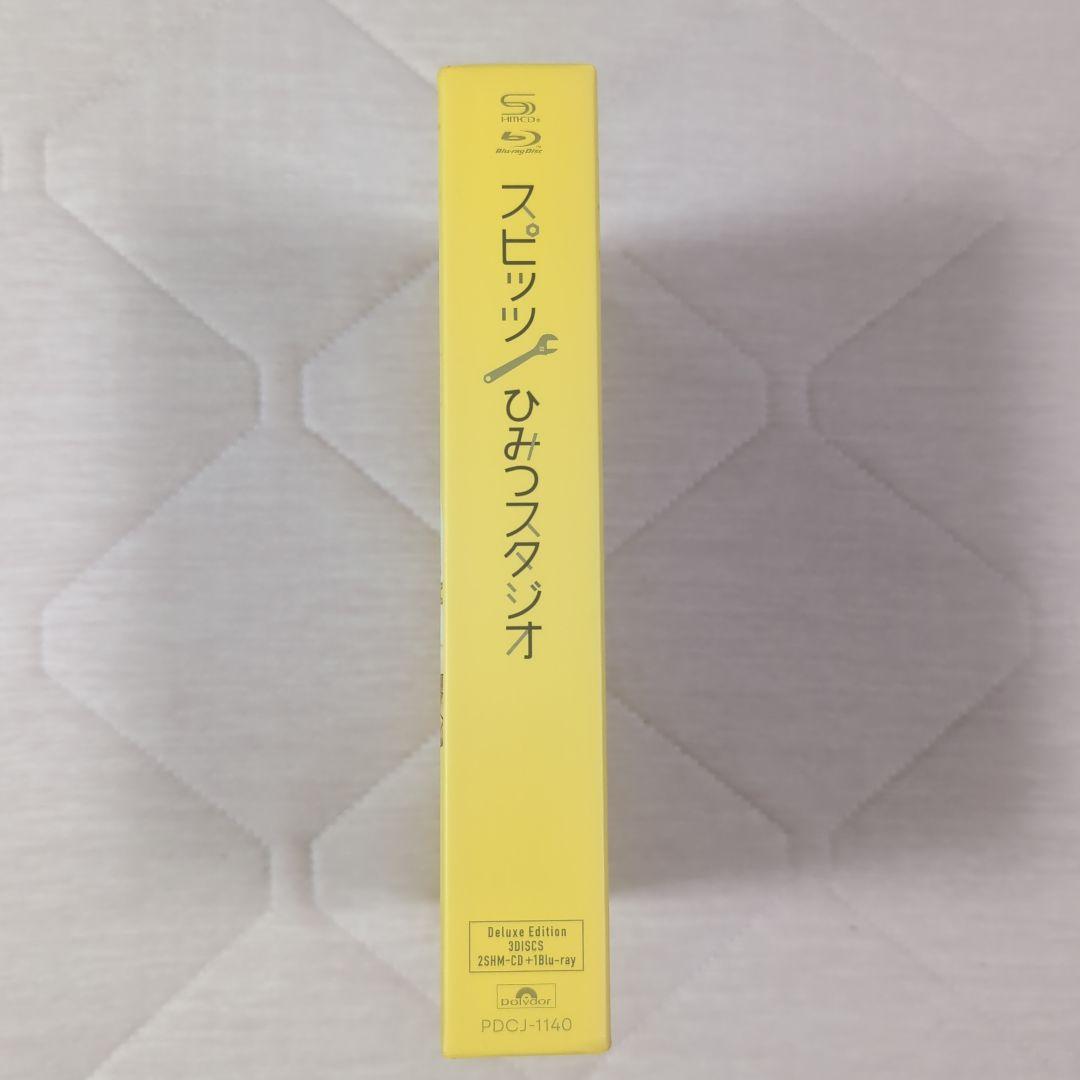 Spitz　スピッツひみつスタジオ　CD Blu-ray