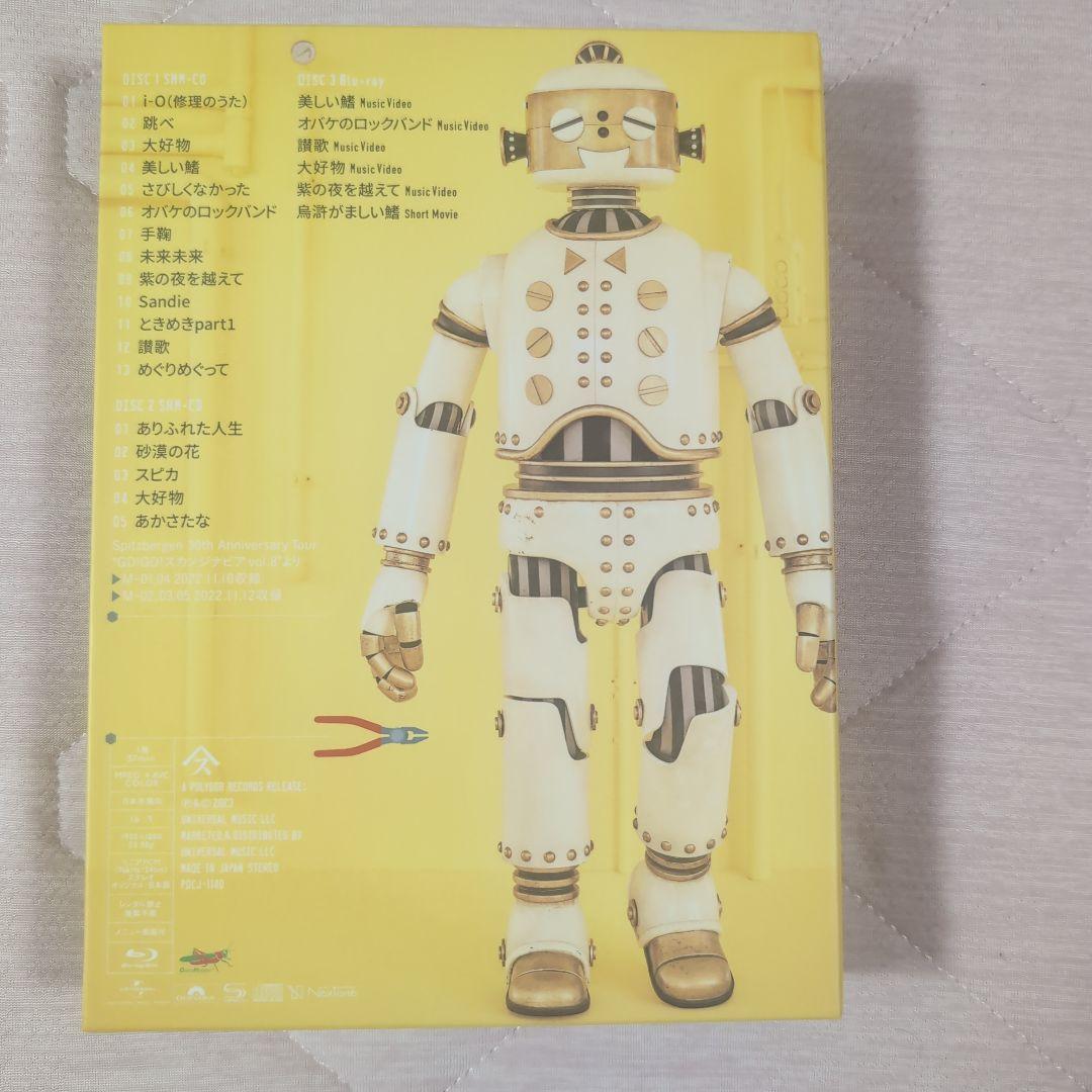 Spitz　スピッツひみつスタジオ　CD Blu-ray