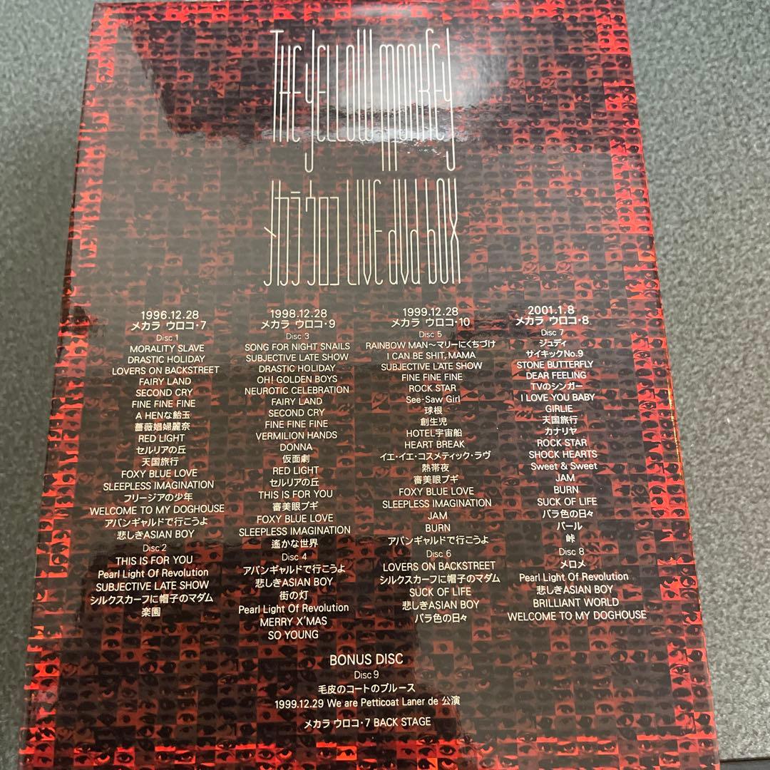 THE YELLOW MONKEY メカラ ウロコ LIVE DVD BOX