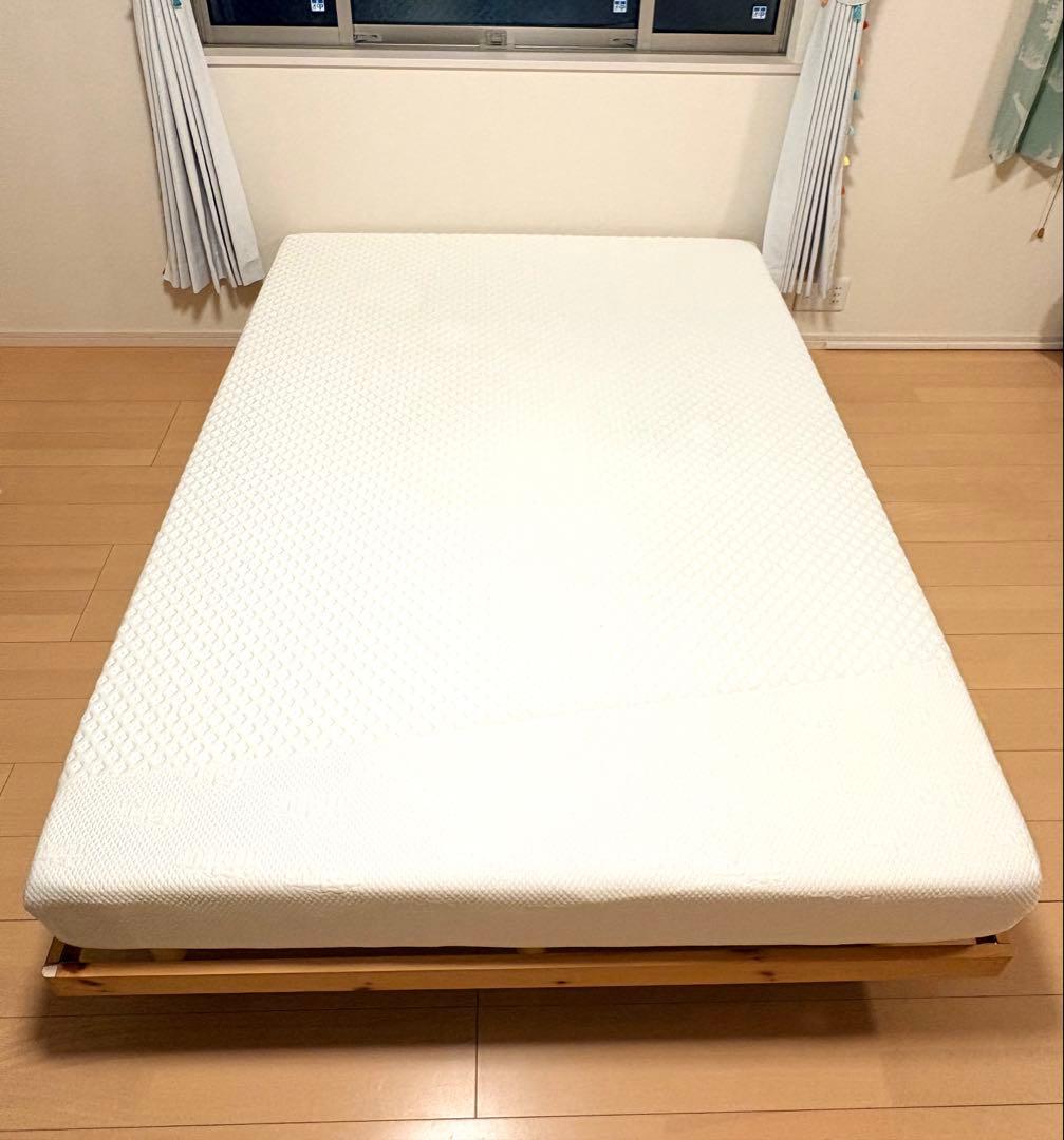 テンピュール ダブルマットレス ふつうのかたさ 212 ニュートン