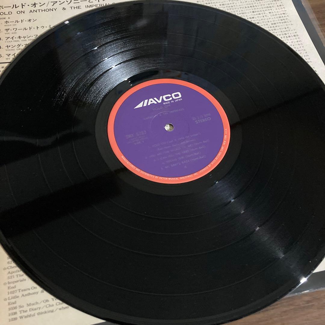 レアソウル　アンソニーとインペリアルズ/ホールド・オン　国内盤帯付き