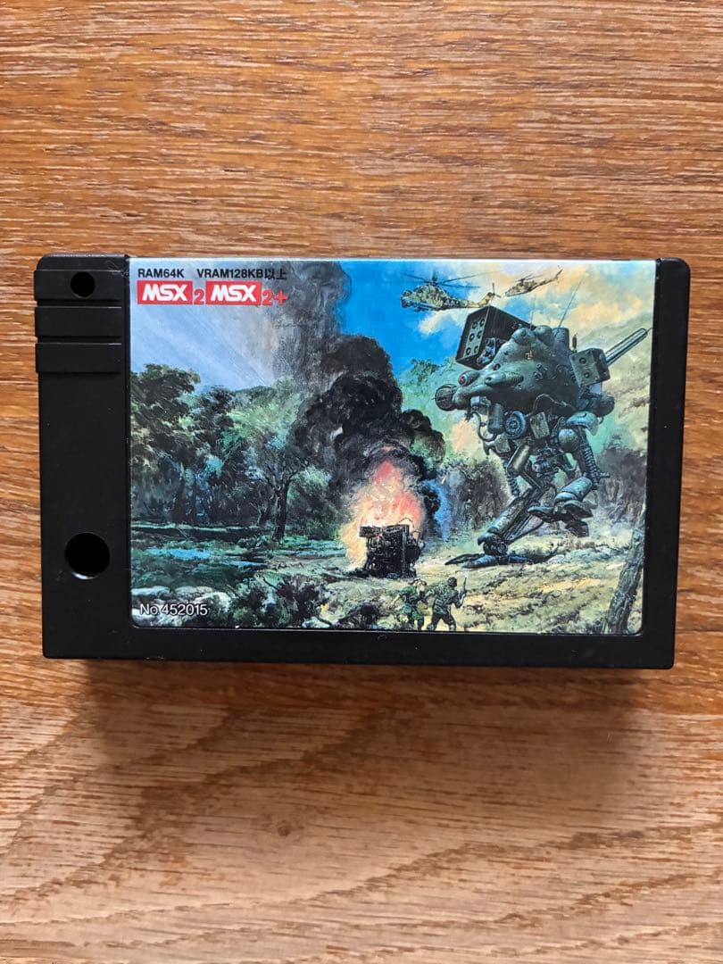 【希少/中古】メタルギア2 ソリッドスネーク【MSX2】