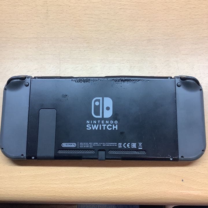 任天堂スイッチ 本体 ブラック