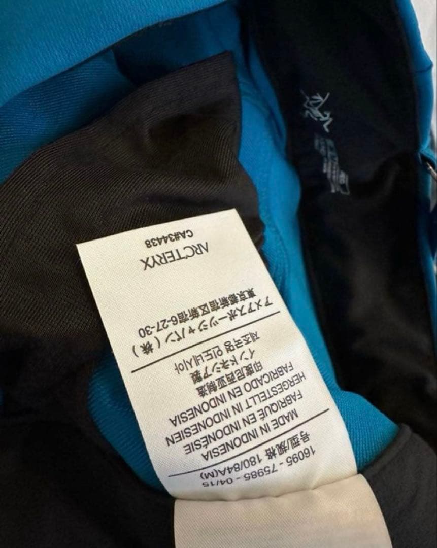 ARC’TERYX /Procline Pantsプロクラインパンツ/Mサイズ