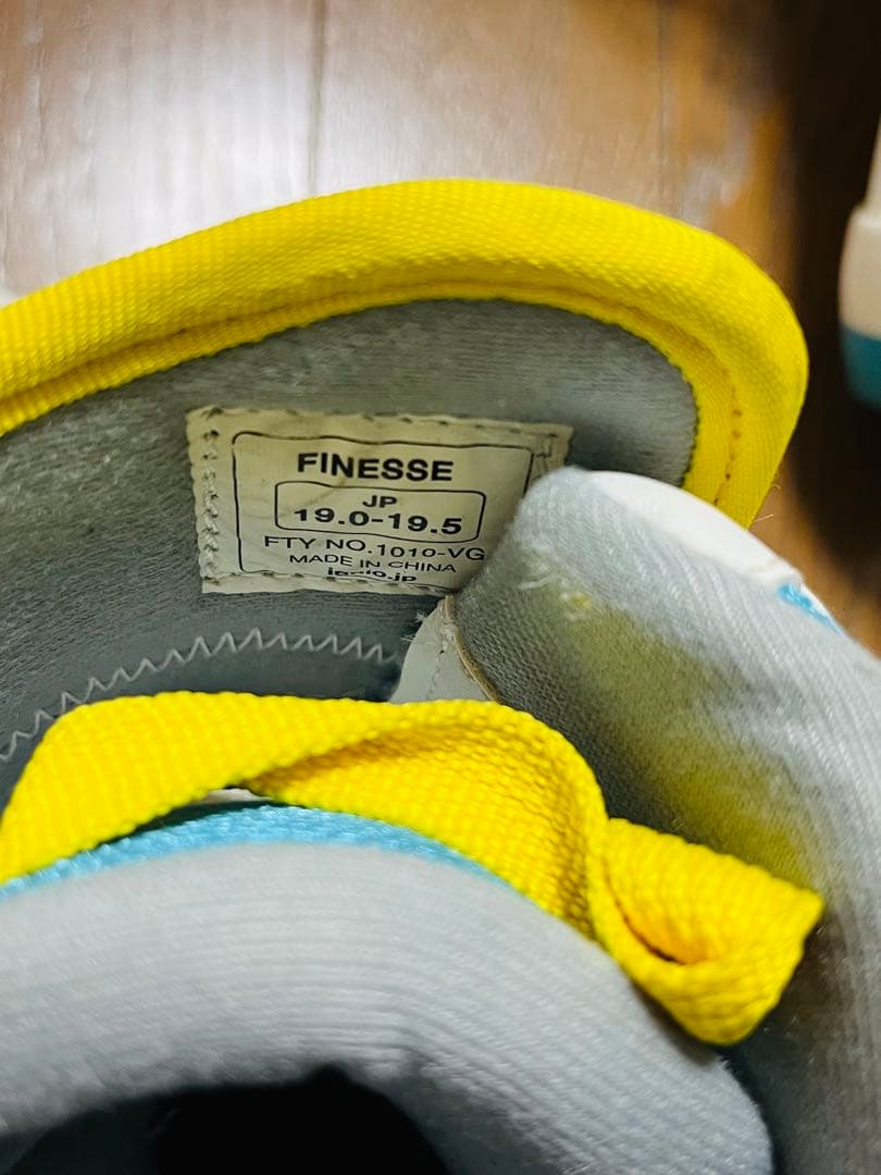 美品　子ども用スノーボード セットボードブーツ バインディング付き