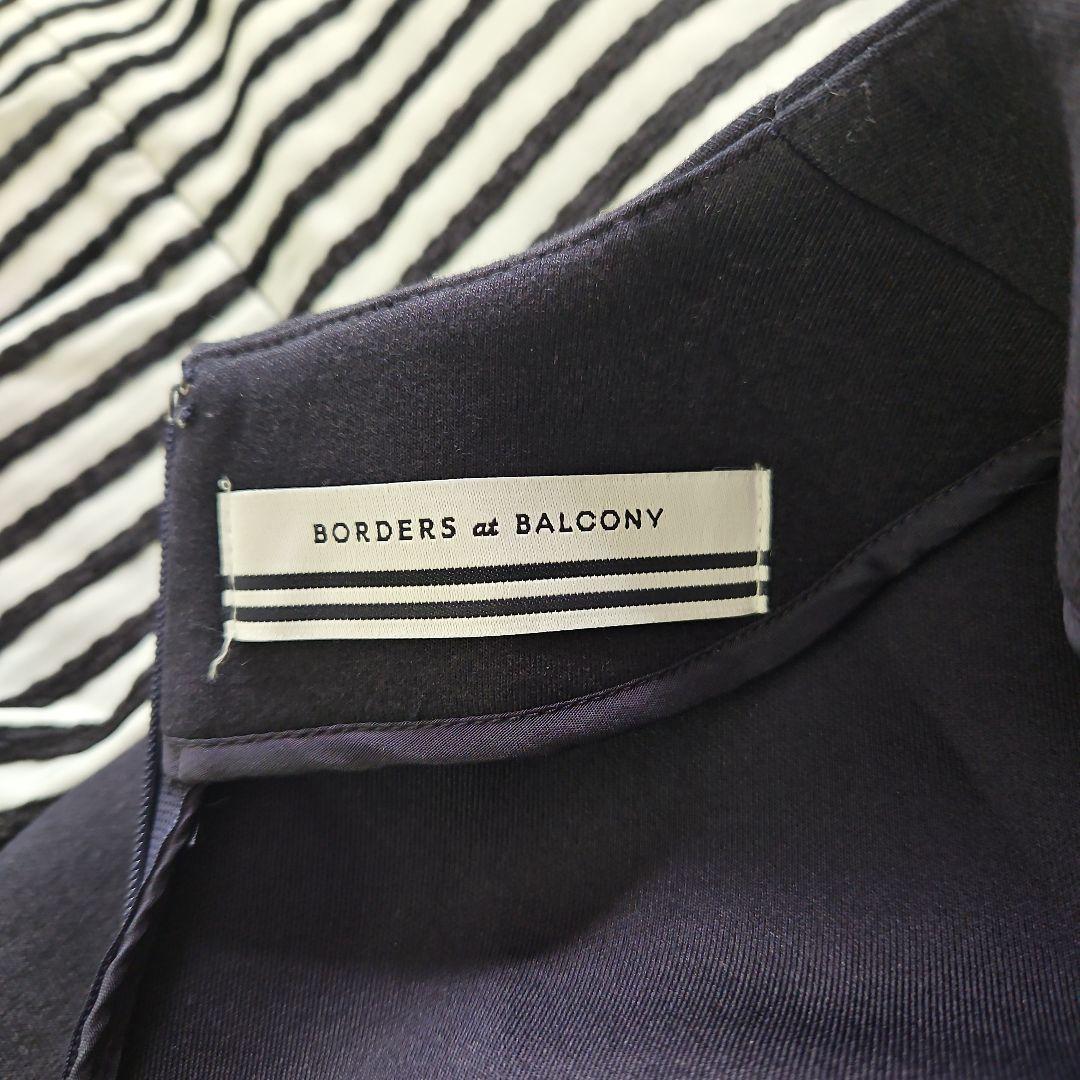 ボーダーズアットバリコニー　ペプラムトップス36