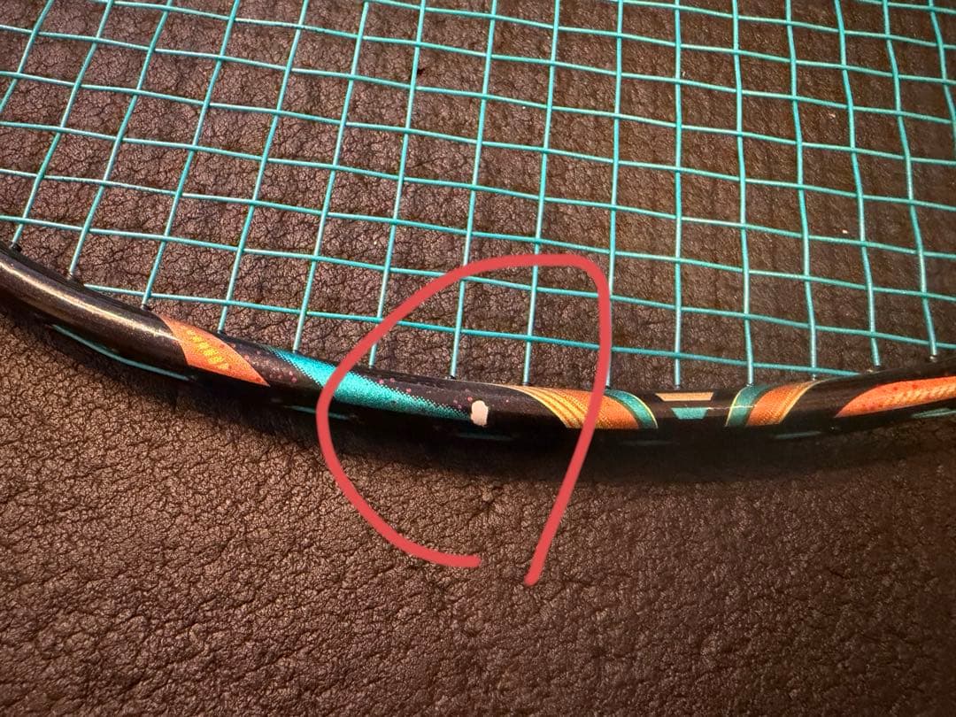 YONEX アストロクス88D PRO 4U5 中古 バドミントンラケット