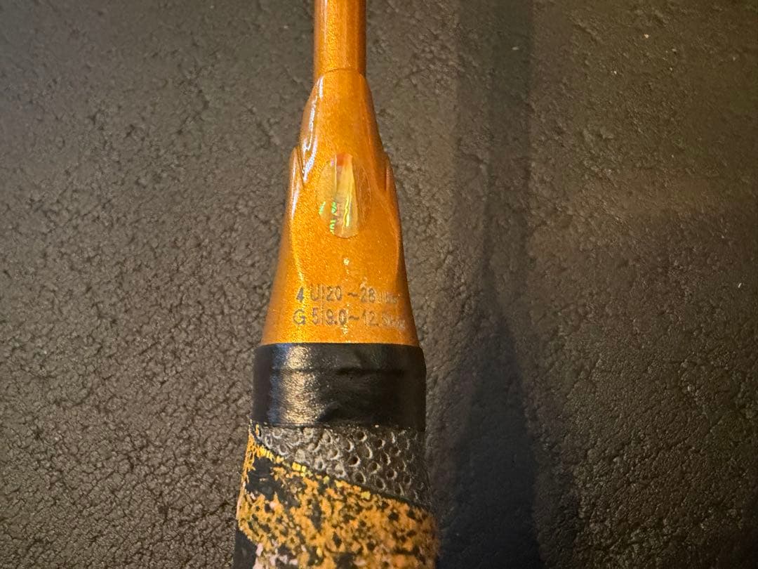 YONEX アストロクス88D PRO 4U5 中古 バドミントンラケット