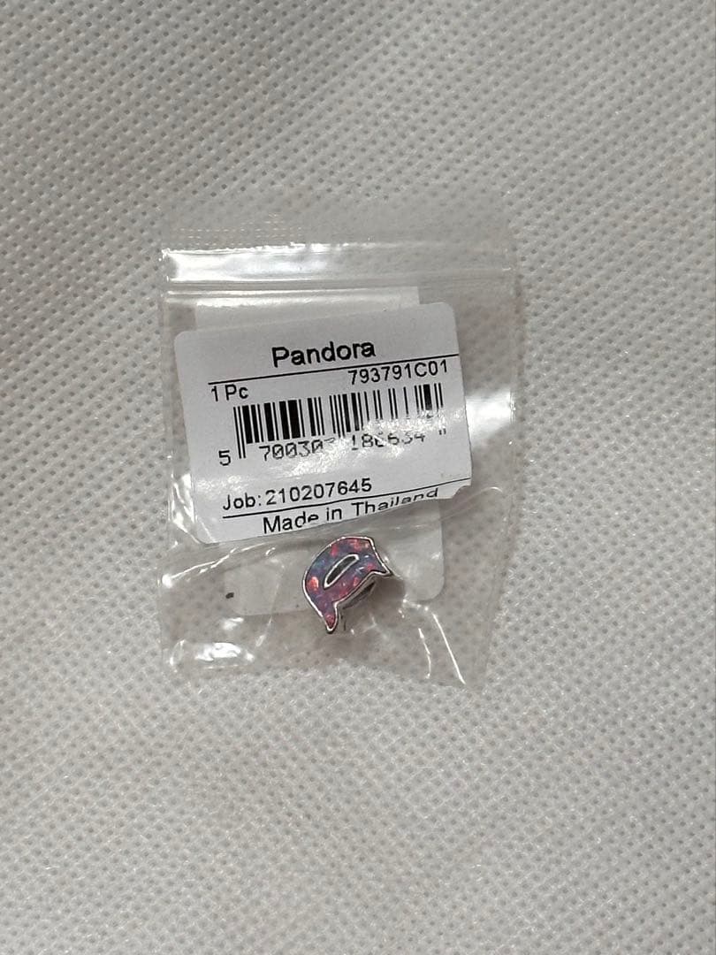 ディズニーランド　70周年　パンドラチャーム