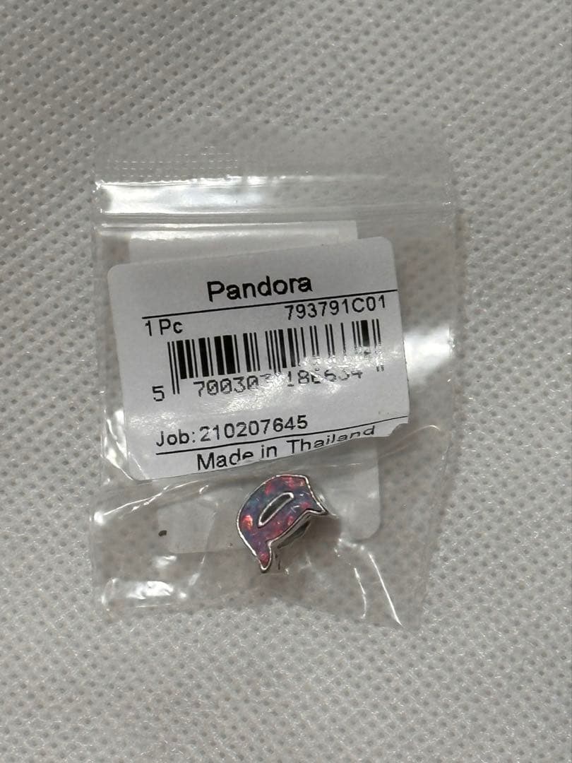 ディズニーランド　70周年　パンドラチャーム