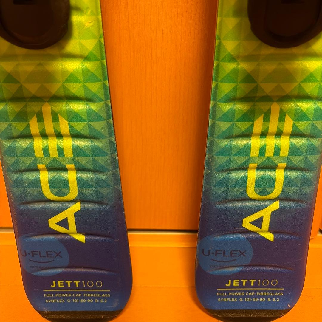 Elan スキー板 青/緑 Grip Walk エラン 100cm