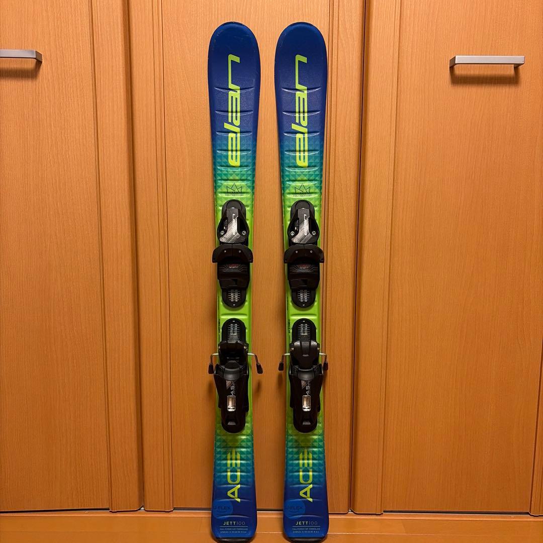 Elan スキー板 青/緑 Grip Walk エラン 100cm