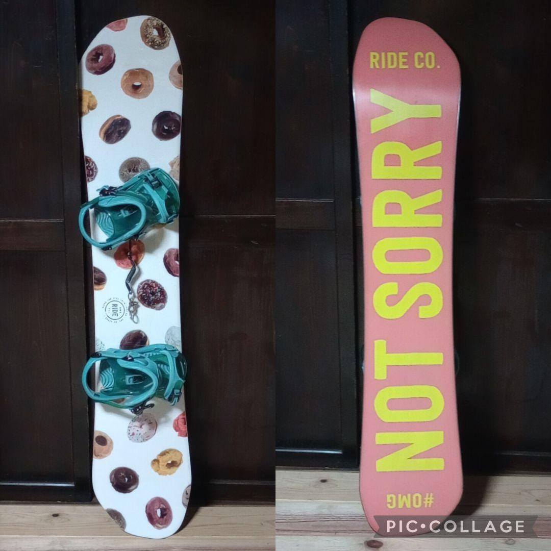 レディース　RIDE　K2　スノーボードセット　142cm