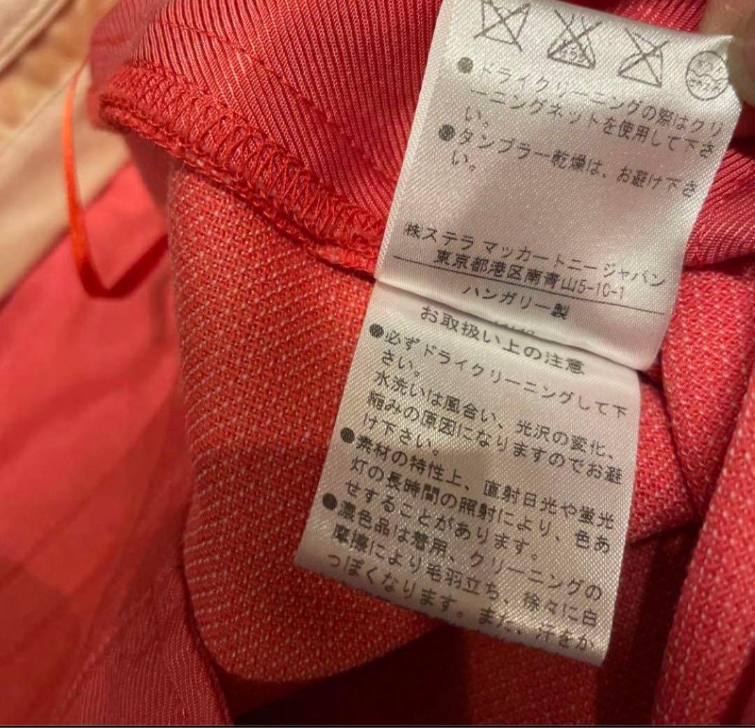 STELLAMcCARTNEY 38 未着用