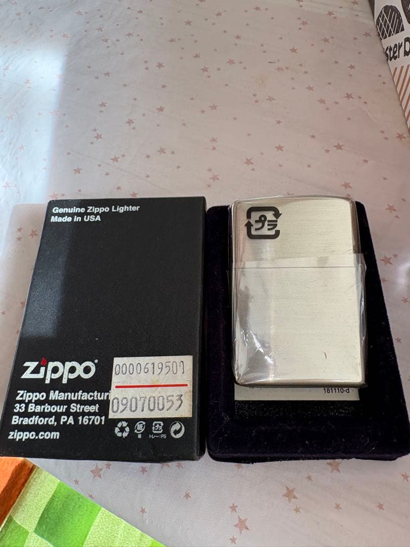 新世紀エヴァンゲリオン EVA-01 Zippoライター