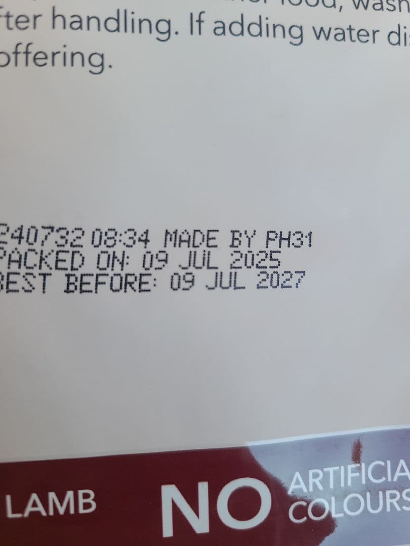 【24時間以内発送】おまけ付き♪ K９ナチュラル ラム＆ベニソン 1.8kg