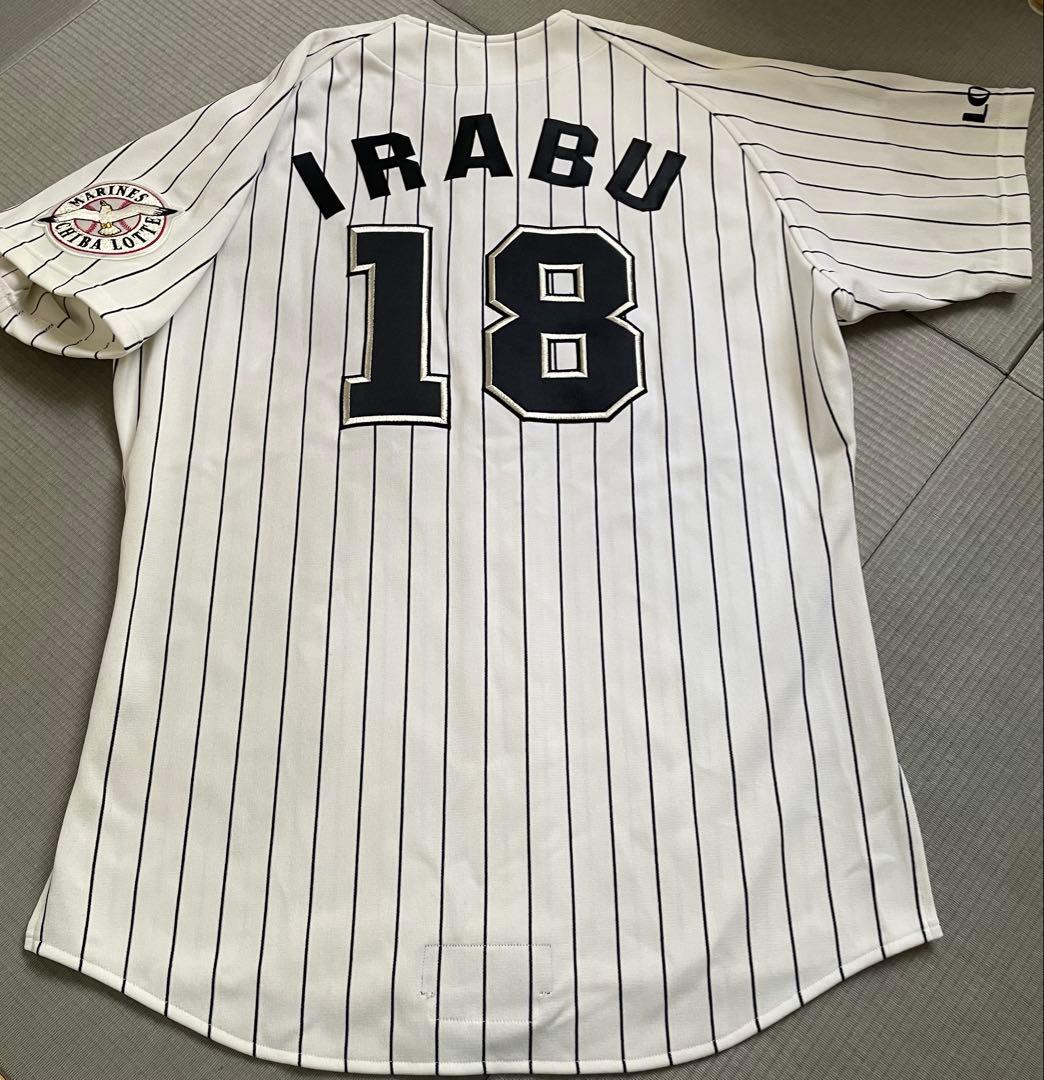 【レア】伊良部秀輝　ユニフォーム