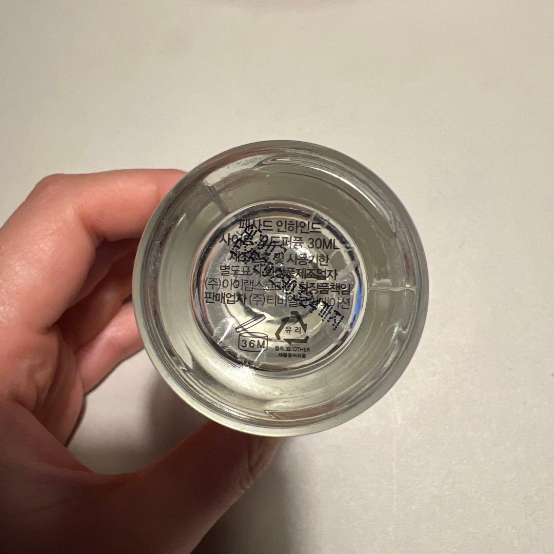 韓国のフレグランスブランドpesade(ペサドゥ)