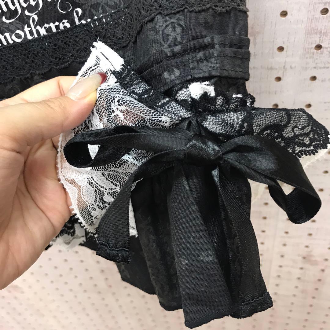 h.naoto FRILL 蝶々 アラベスク総柄 裾フリル クロップドパンツ