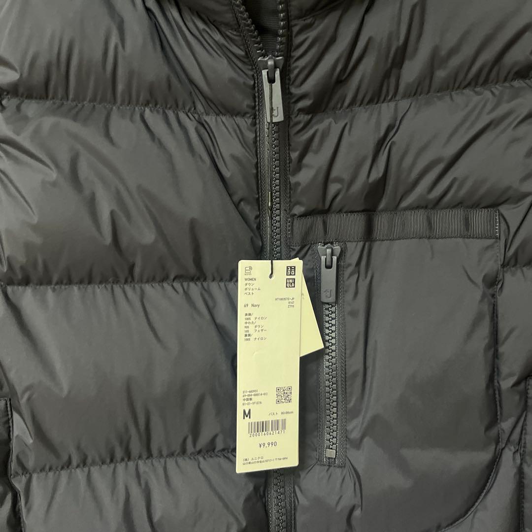 新品☆ユニクロ +Jダウンボリュームベスト　ジルサンダー