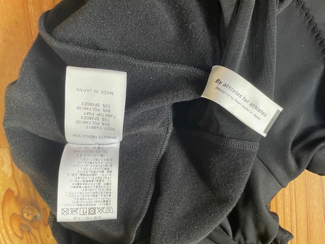 PEARL-IZUMI ビブタイツ ビブスパッツT994-3DR Mサイズ