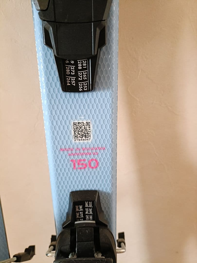 Atomic GL スキー 150cm スキー板　ストック付き