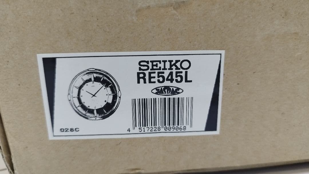 SEIKO イルミナ RE545L からくり時計 未使用デッドストック品 動作品
