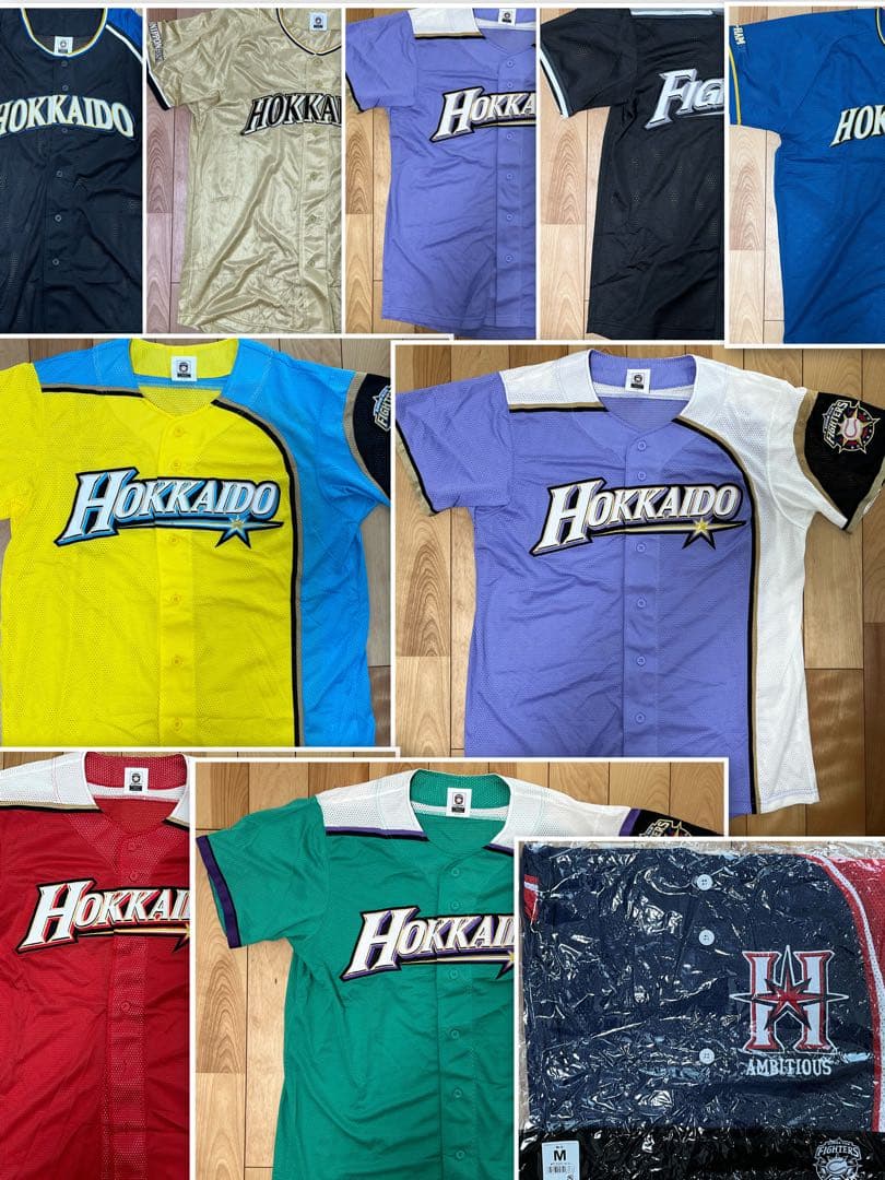 【mago】北海道日本ハムファイターズ限定ユニ7着セット