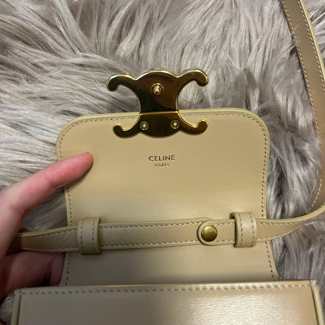 CELINE ミニ クロード シャイニーカーフスキン オーツベージュ