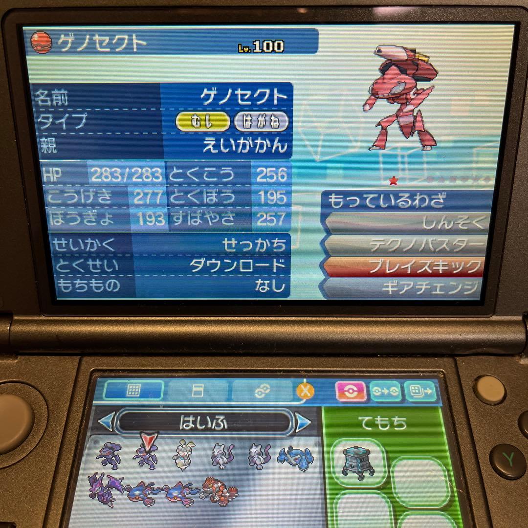 p*n様 ポケモン DS/3DS ゲームソフト