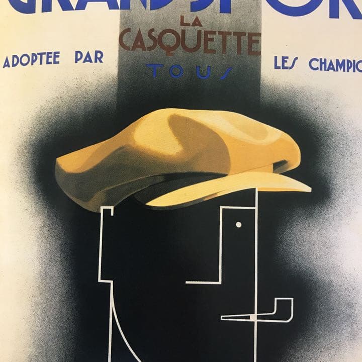 CASSANDRE　カッサンドル 光琳出版社