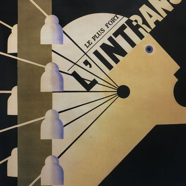 CASSANDRE　カッサンドル 光琳出版社