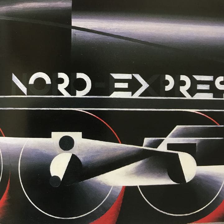 CASSANDRE　カッサンドル 光琳出版社