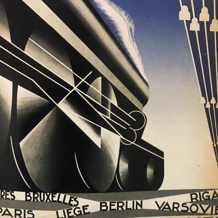 CASSANDRE　カッサンドル 光琳出版社