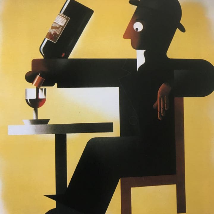 CASSANDRE　カッサンドル 光琳出版社