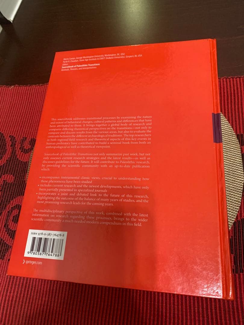 洋書 Sourcebook of Paleolithic Transitions