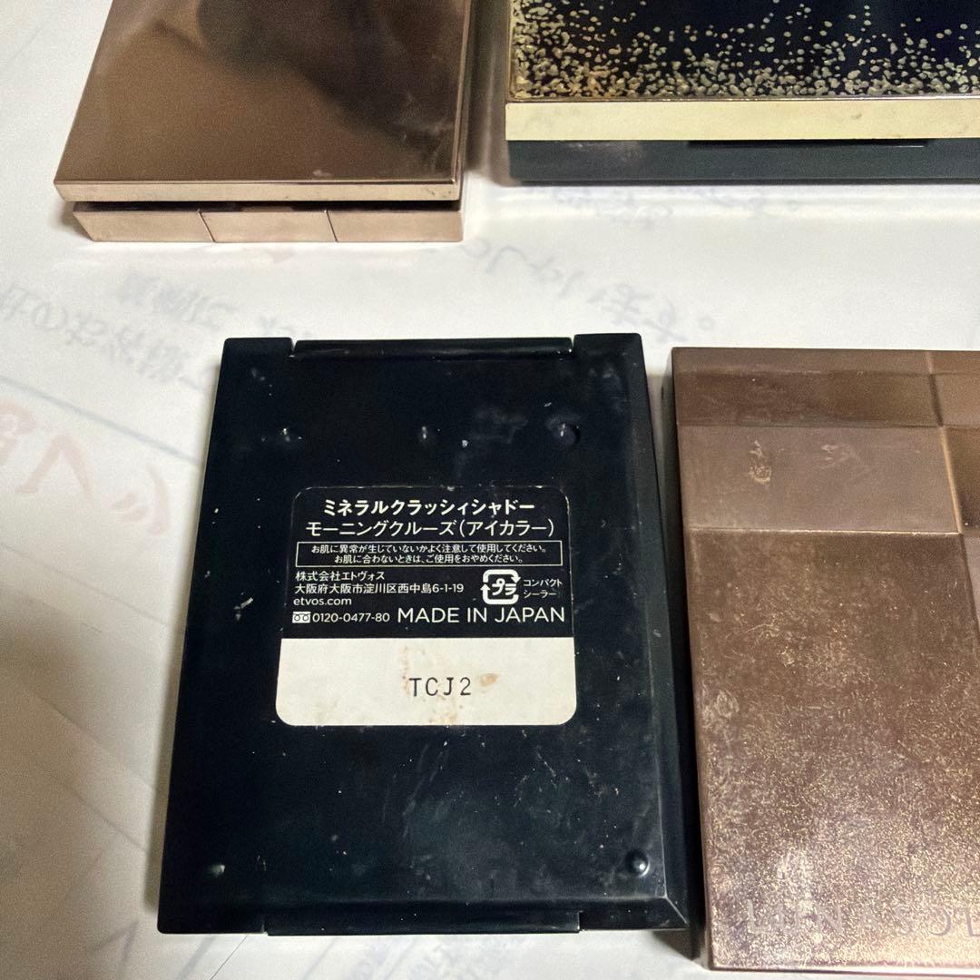 デパコスまとめ売り新品2個有り Dior.ルナソル、ローラメルシエ、エトヴォス