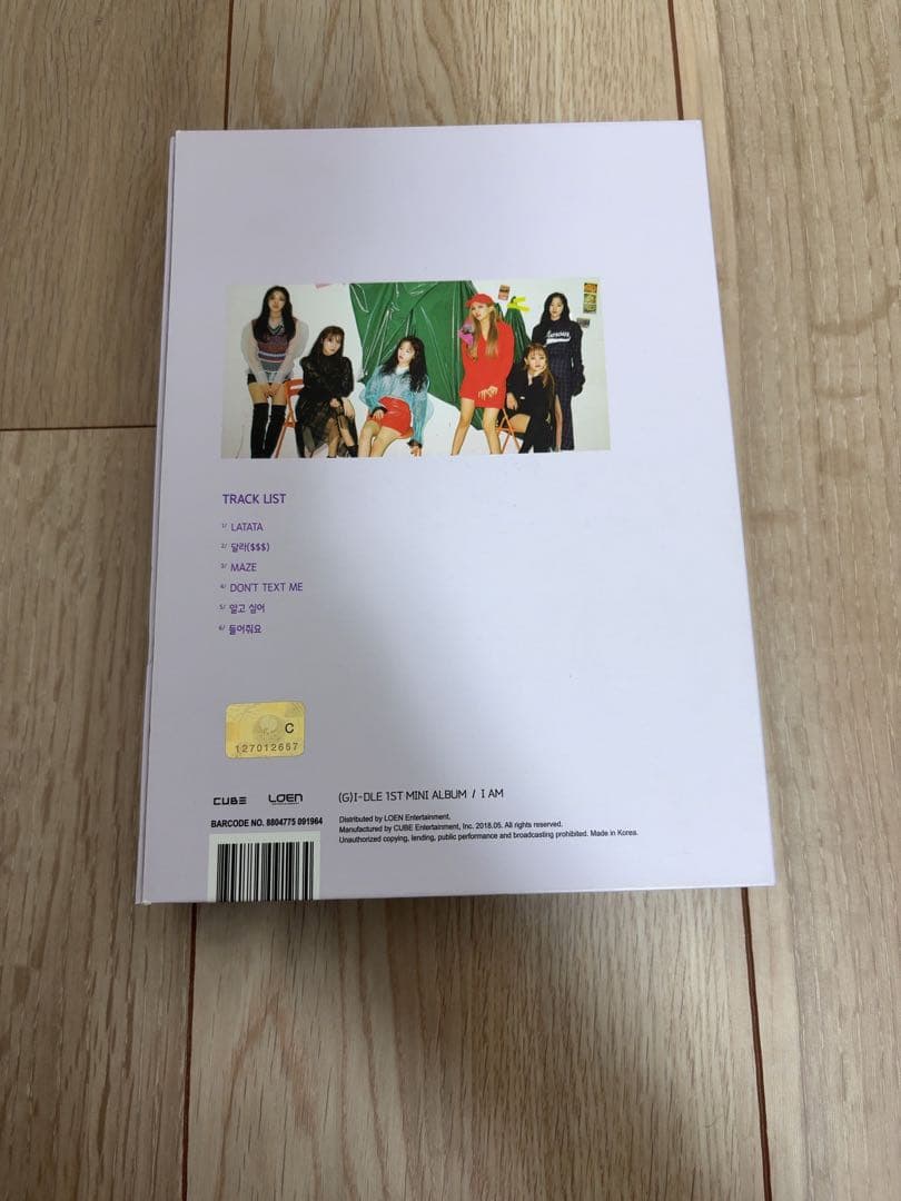 (G)I-DLE first albam「I am」トレカ付き