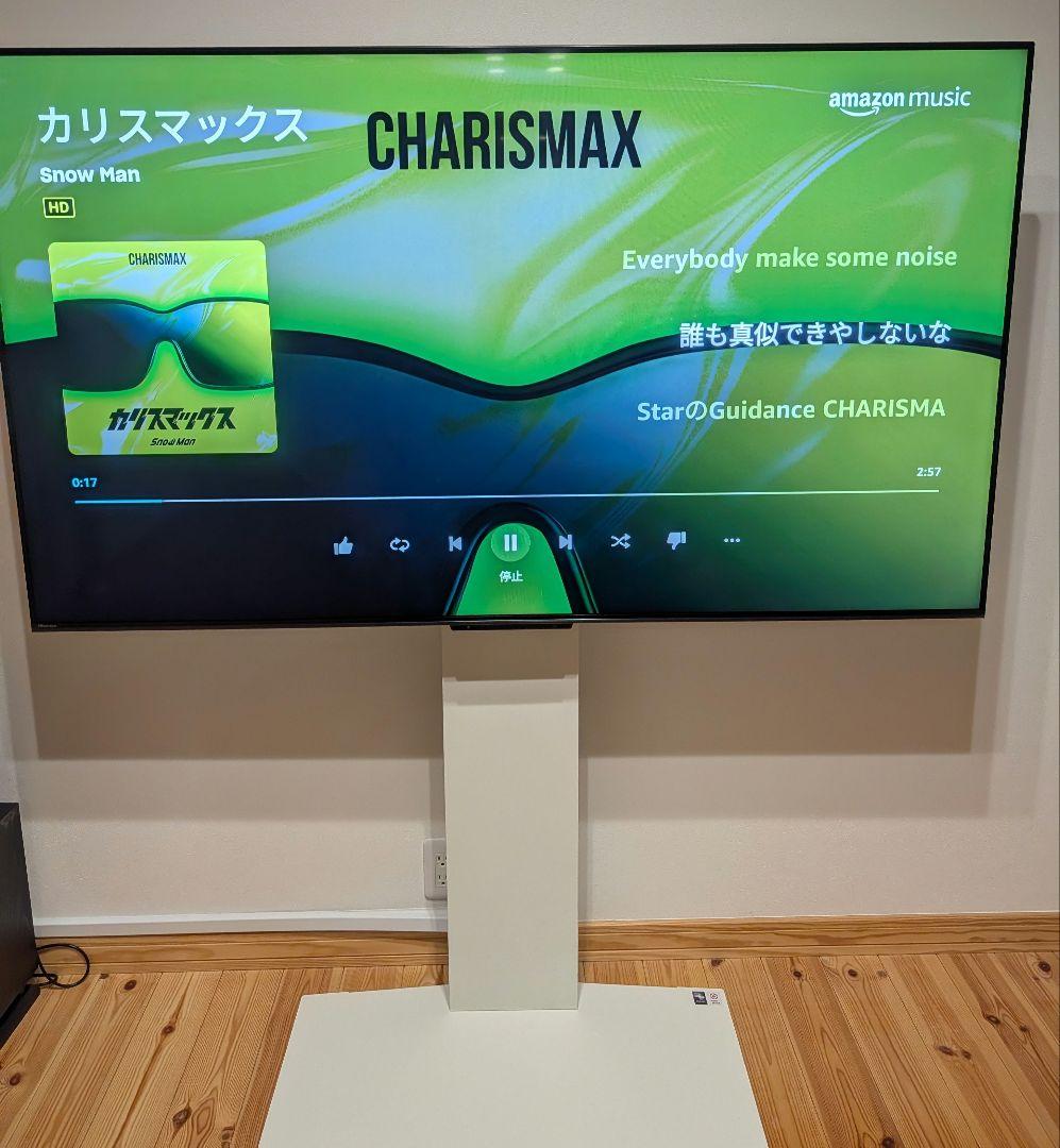 【即購入可能】Hisense 液晶テレビ 65U8N 65V型 2025年製