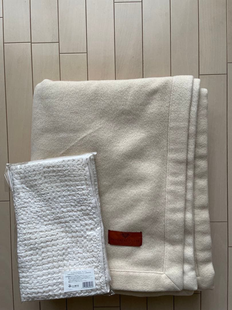 西川プレミアム　IMPERIAL PLAZA カシミヤ100%毛布ダブル