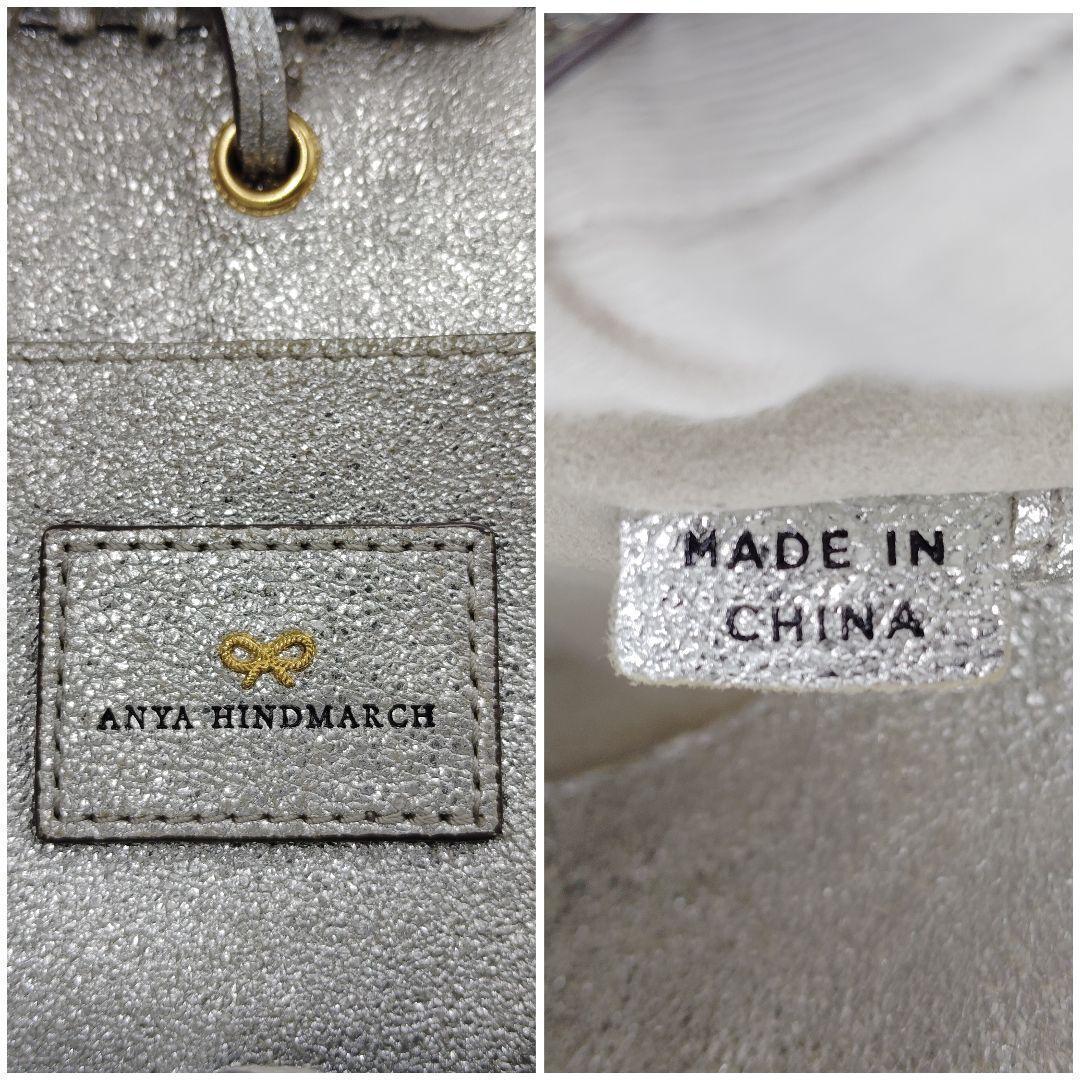美品 アニヤハインドマーチ ニーソン トート シルバー 光沢 編み込み